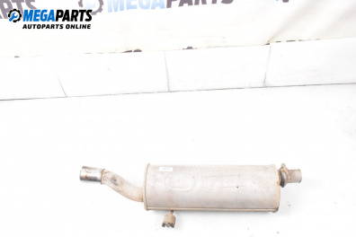 Крайно гърне за Citroen Xsara Picasso (09.1999 - 06.2012) 2.0 HDi, 90 к.с.