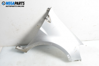 Калник за Renault Clio III Hatchback (01.2005 - 12.2012), 4+1 вр., хечбек, позиция: предна, дясна