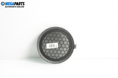 Декоративна капачка високоговорител за Renault Clio III Hatchback (01.2005 - 12.2012), 4+1 вр., хечбек