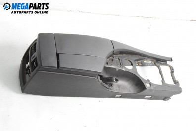 Подлакътник за BMW 5 Series E60 Sedan E60 (07.2003 - 03.2010)