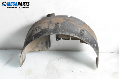 Подкалник за Audi A2 Hatchback (02.2000 - 08.2005), 4+1 вр., хечбек, позиция: задна, дясна