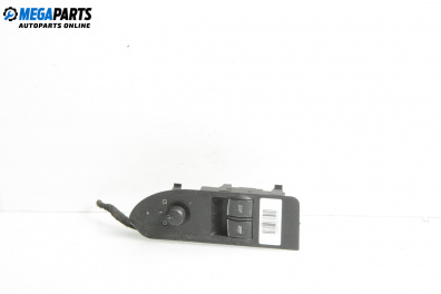 Бутони ел. стъкла и огледала  за Audi A2 Hatchback (02.2000 - 08.2005)