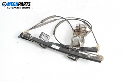 Ръчна машинка стъклоповдигач за Volkswagen Polo Hatchback II (10.1994 - 10.1999), 2+1 вр., хечбек, позиция: дясна