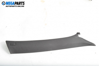 Интериорна пластмаса за Audi A6 Sedan C7 (11.2010 - 09.2018), 4+1 вр., седан, позиция: предна