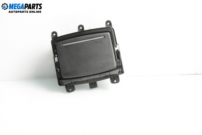 Поставка за чаши за Audi A6 Sedan C7 (11.2010 - 09.2018)