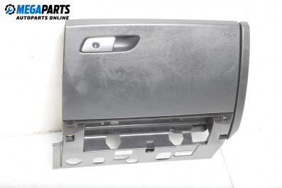 Жабка за Audi A6 Sedan C7 (11.2010 - 09.2018)