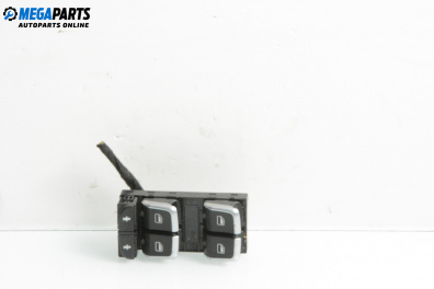 Бутони ел. стъкла  за Audi A6 Sedan C7 (11.2010 - 09.2018)