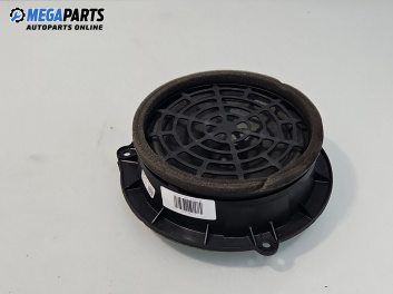 Високоговорител за Audi A6 Sedan C7 (11.2010 - 09.2018)