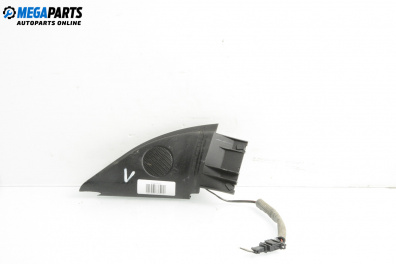 Високоговорител за Volkswagen Passat III Variant B5 (05.1997 - 12.2001)