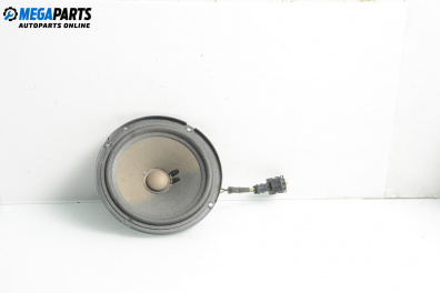 Високоговорител за Audi A6 Sedan C6 (05.2004 - 03.2011)