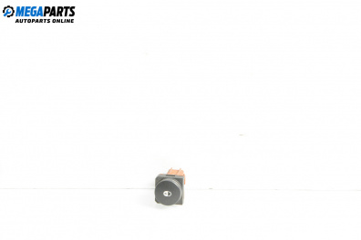 Бутон централно заключване за Citroen Xsara Picasso (09.1999 - 06.2012)