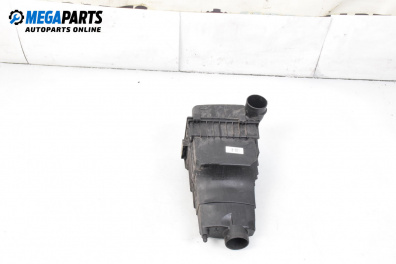 Филтърна кутия за Citroen Xsara Picasso (09.1999 - 06.2012) 1.6