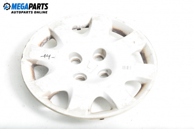 Тасове за Honda Civic VI Hatchback (10.1995 - 02.2001), хечбек (Цената е за 1 бр.)