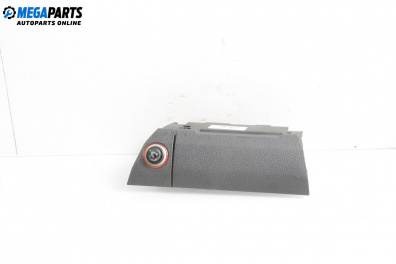 Пепелник за Volkswagen Touran Minivan I (02.2003 - 05.2010)