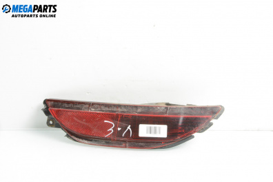 Стоп за Fiat Punto Grande Punto (06.2005 - 07.2012), хечбек, позиция: лява