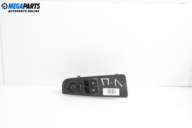 Бутони ел. стъкла и огледала  за Fiat Punto Grande Punto (06.2005 - 07.2012)