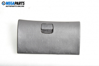 Жабка за Hyundai H-1 Starex (06.1997 - 12.2007)