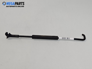 Щека преден капак за Hyundai H-1 Starex (06.1997 - 12.2007), 2+1 вр., миниван