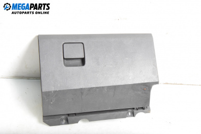 Жабка за Opel Zafira B Minivan (07.2005 - 14.2015)