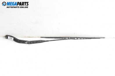Рамо на чистачка за Audi A8 Sedan 4D (03.1994 - 12.2002), позиция: дясна