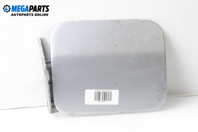 Вратичка резервоар за Audi A8 Sedan 4D (03.1994 - 12.2002), 4+1 вр., седан