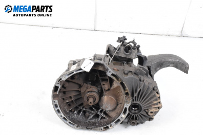 Ръчна скоростна кутия за Mercedes-Benz A-Class Hatchback W169 (09.2004 - 06.2012) A 150 (169.031, 169.331), 95 к.с.