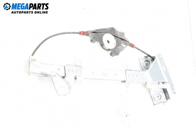 Механизъм ел. стъкло за Ford Fiesta V Hatchback (11.2001 - 03.2010), 4+1 вр., хечбек, позиция: задна, дясна
