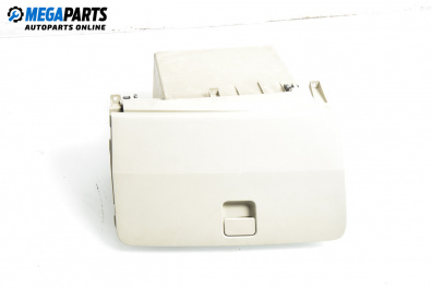 Жабка за Nissan Micra III Hatchback (01.2003 - 06.2010)