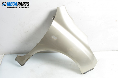 Калник за Nissan Micra III Hatchback (01.2003 - 06.2010), 2+1 вр., хечбек, позиция: предна, дясна