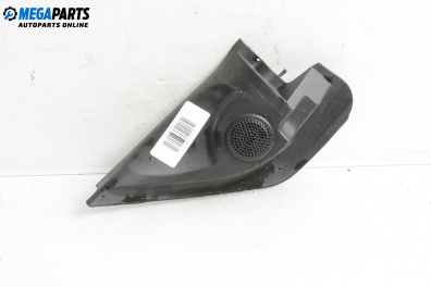 Високоговорител за Nissan Micra III Hatchback (01.2003 - 06.2010)