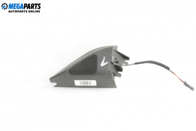 Високоговорител за Volkswagen Passat V Variant B6 (08.2005 - 11.2011)