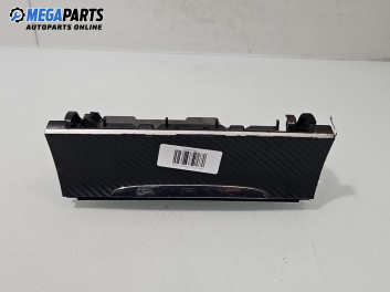 Пепелник за Volkswagen Passat V Variant B6 (08.2005 - 11.2011)