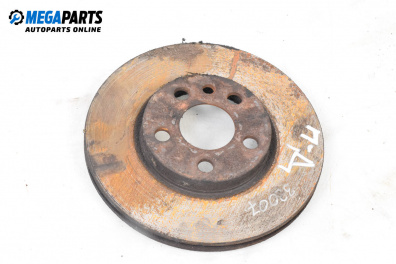 Спирачен диск за Fiat Scudo Box I (02.1996 - 12.2006), позиция: предна