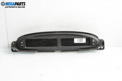 Километраж за Citroen Xsara Picasso (09.1999 - 06.2012) 1.8 16V, 115 к.с.