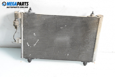 Климатичен радиатор за Citroen Xsara Picasso (09.1999 - 06.2012) 1.8 16V, 115 к.с.