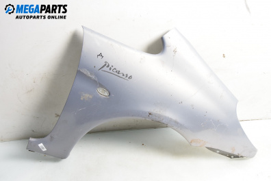 Калник за Citroen Xsara Picasso (09.1999 - 06.2012), 4+1 вр., миниван, позиция: предна, дясна