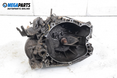 Ръчна скоростна кутия за Citroen Xsara Picasso (09.1999 - 06.2012) 1.8 16V, 115 к.с.