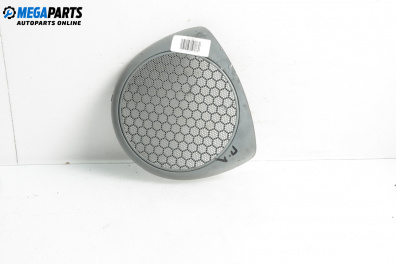 Декоративна капачка високоговорител за Renault Megane I Hatchback (08.1995 - 12.2004), 4+1 вр., хечбек