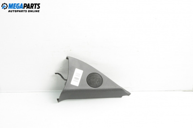 Високоговорител за Opel Astra G Hatchback (02.1998 - 12.2009)