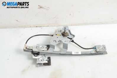 Ръчна машинка стъклоповдигач за Skoda Octavia I Hatchback (09.1996 - 12.2010), 4+1 вр., хечбек, позиция: задна, дясна