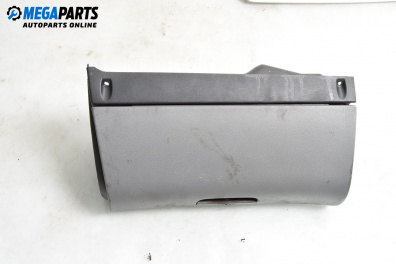 Жабка за Skoda Octavia I Hatchback (09.1996 - 12.2010)