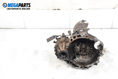 Ръчна скоростна кутия за Skoda Octavia I Hatchback (09.1996 - 12.2010) 1.6, 75 к.с.