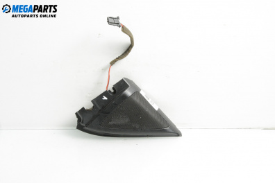 Високоговорител за Seat Ibiza III Hatchback (02.2002 - 11.2009)