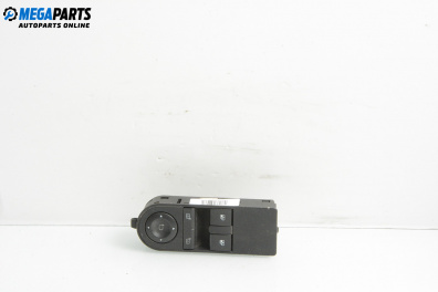 Бутони ел. стъкла и огледала  за Opel Zafira B Minivan (07.2005 - 14.2015)