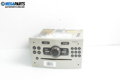 CD плеър за Opel Corsa D Hatchback (07.2006 - 08.2014)