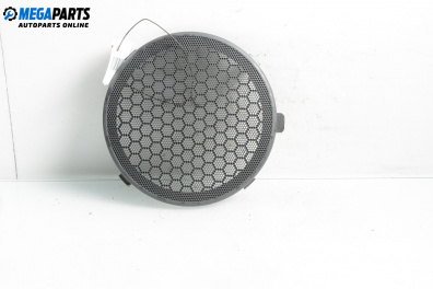 Декоративна капачка високоговорител за Citroen C5 I Break (06.2001 - 08.2004), 4+1 вр., комби