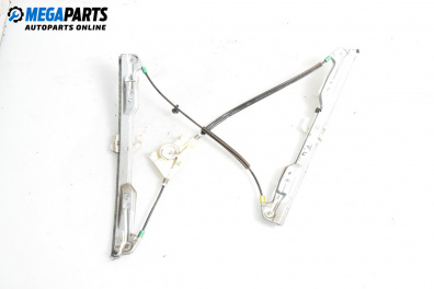 Машинка ел. стъкло за Citroen C5 I Break (06.2001 - 08.2004), 4+1 вр., комби, позиция: предна, дясна