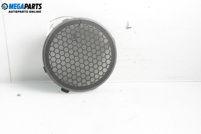 Декоративна капачка високоговорител за Citroen C5 I Break (06.2001 - 08.2004), 4+1 вр., комби