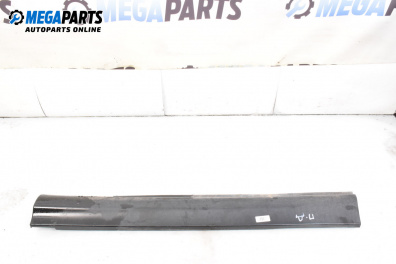 Лайсна за Citroen C5 I Break (06.2001 - 08.2004), комби, позиция: предна, дясна