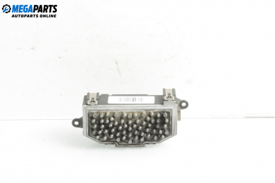 Реостат за Audi A3 Hatchback II (05.2003 - 08.2012)